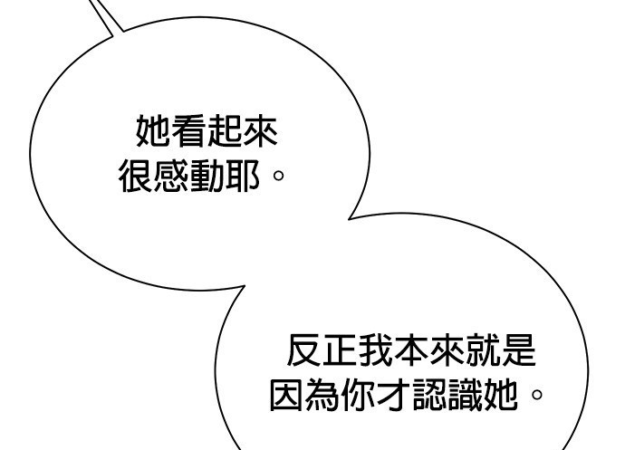 第 122 页