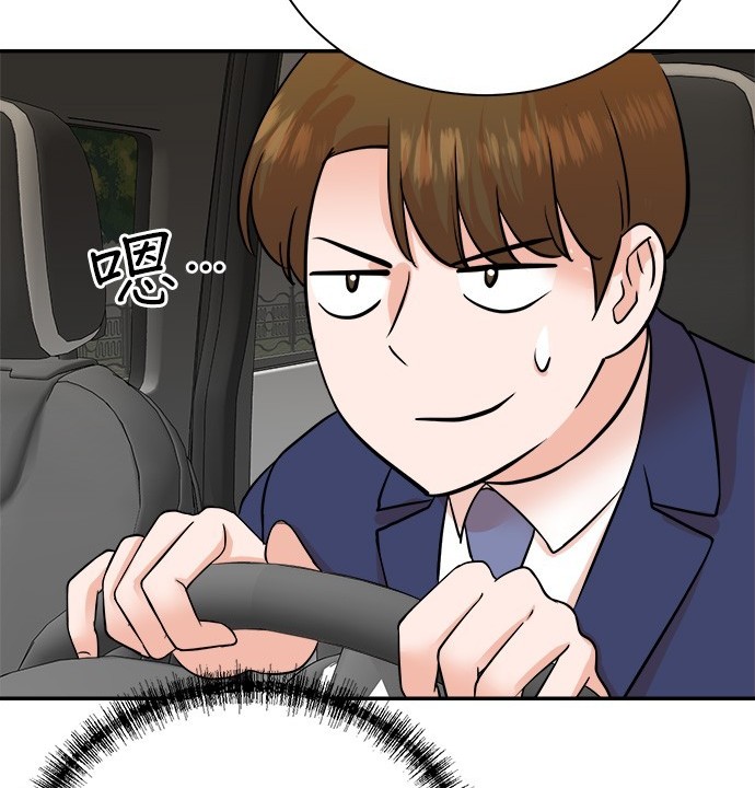 第 123 页