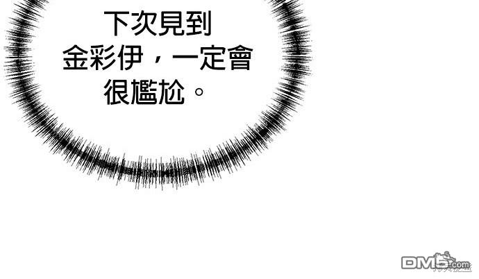 第 124 页