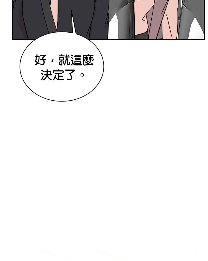 第 130 页
