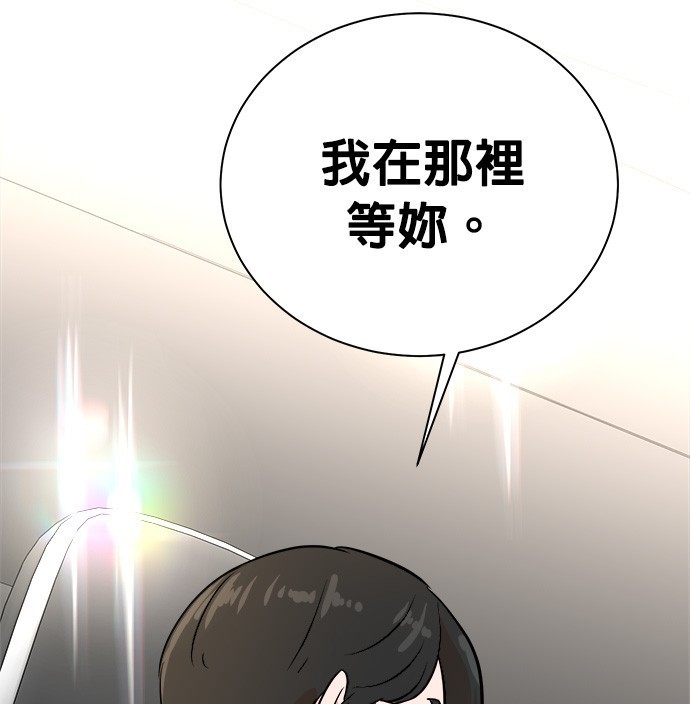 第 131 页