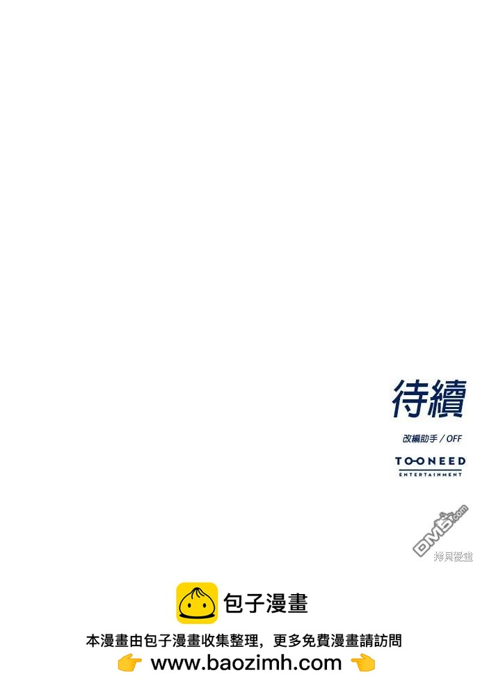 第 134 页