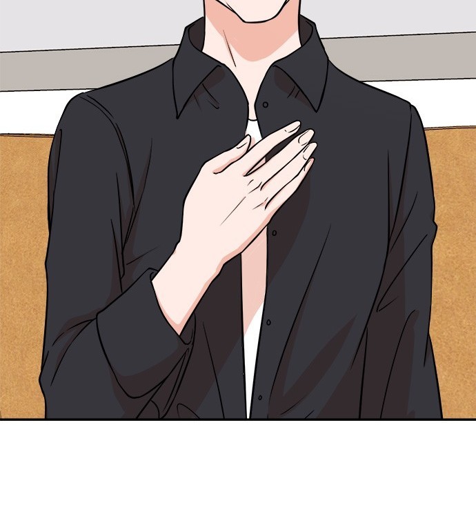第 74 页