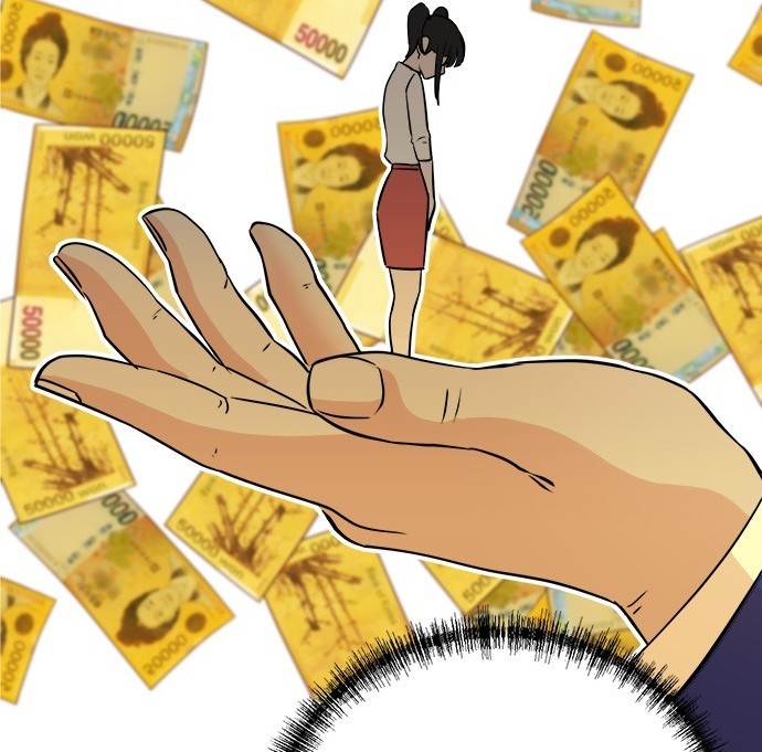 第 79 页