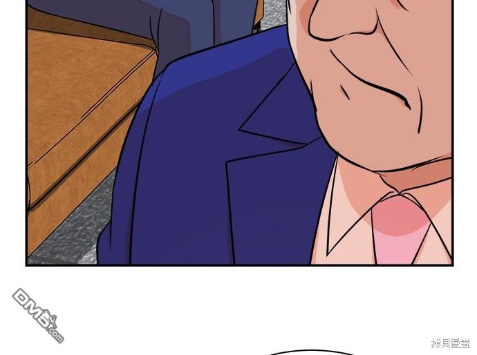 第 92 页