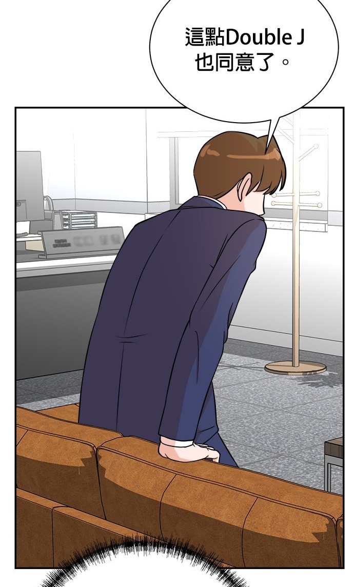 第 96 页