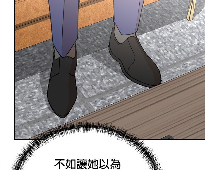 第 98 页