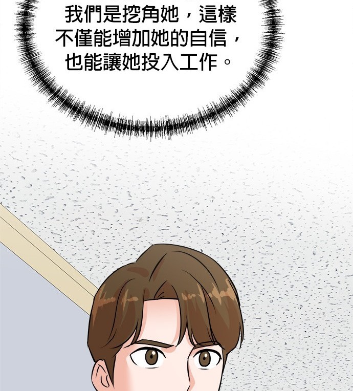 第 99 页