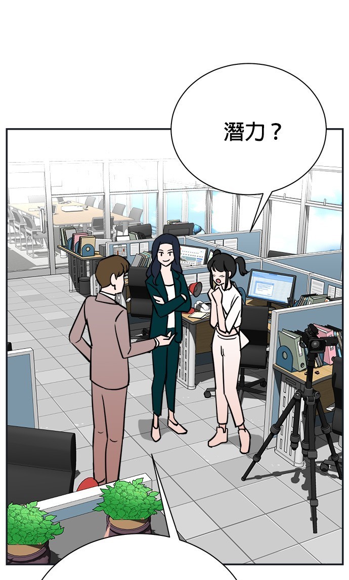 第 101 页