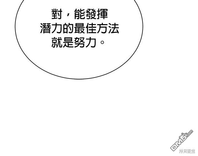 第 102 页