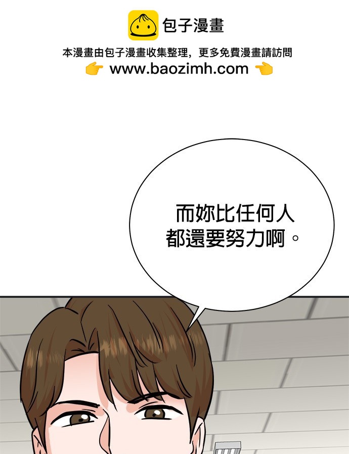 第 103 页