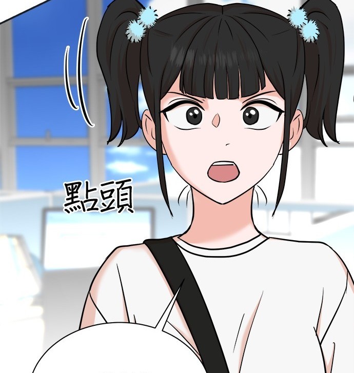 第 105 页