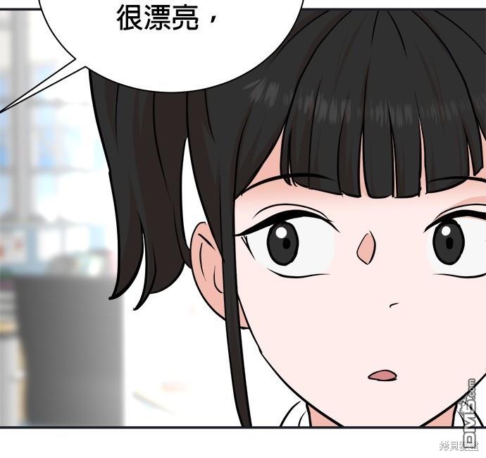 第 107 页