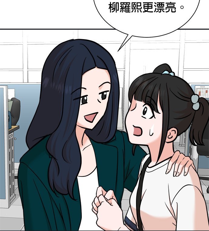 第 109 页