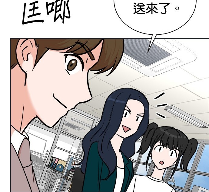 第 111 页