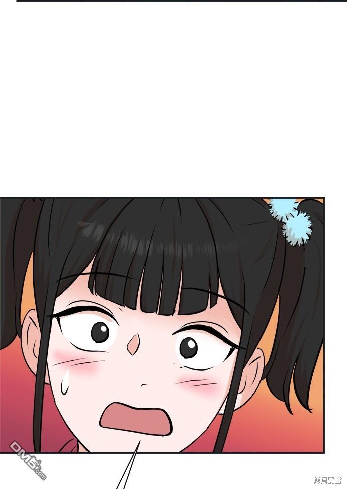 第 112 页