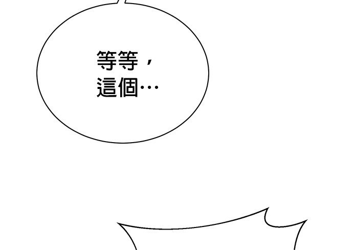 第 113 页