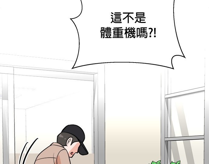 第 114 页