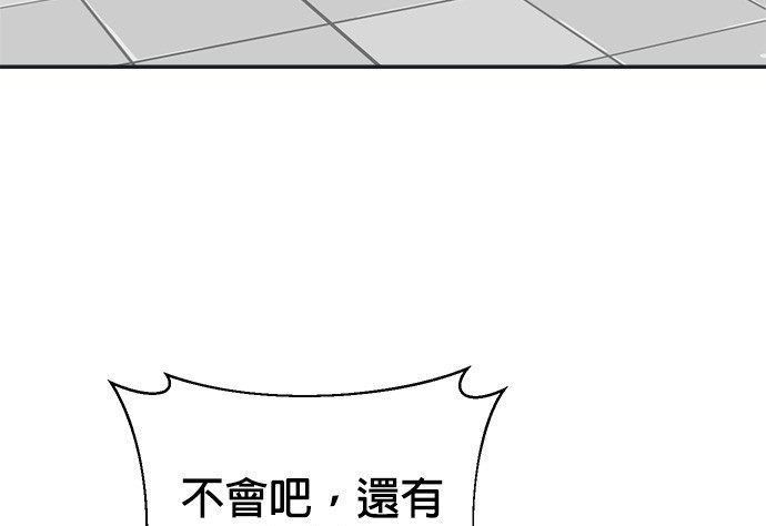 第 116 页