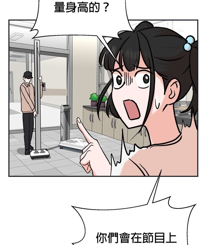 第 117 页