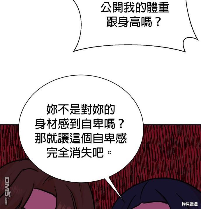 第 118 页