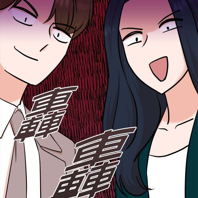 第 119 页