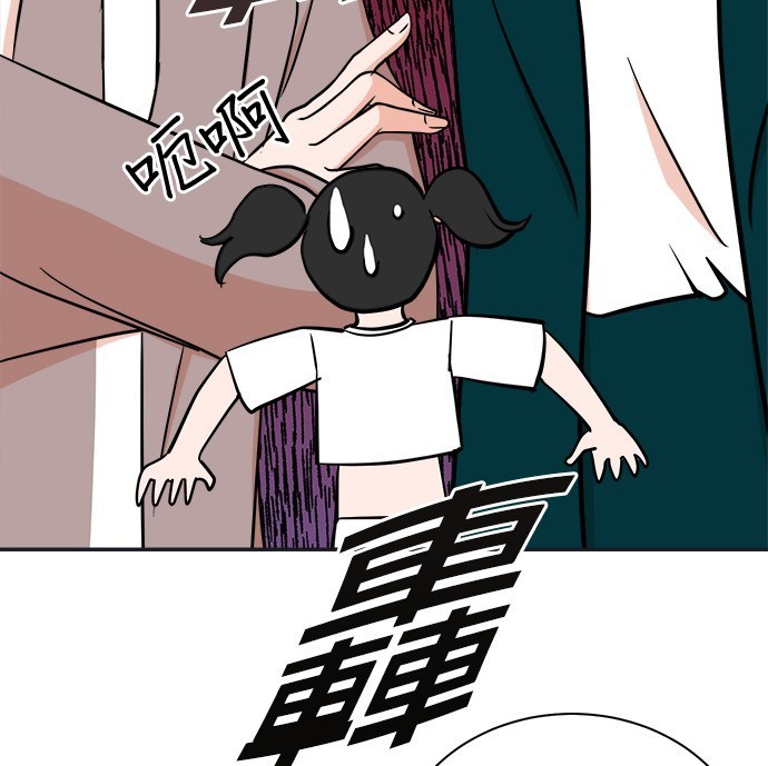 第 120 页