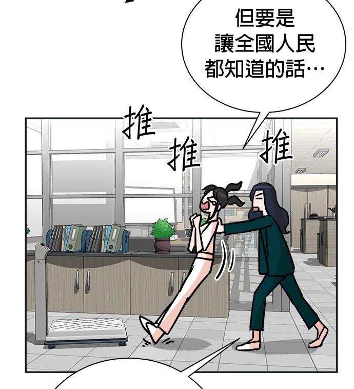 第 121 页