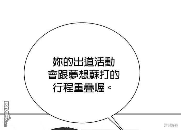 第 127 页