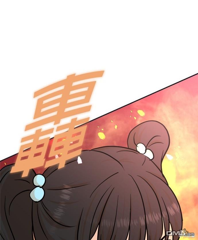 第 131 页