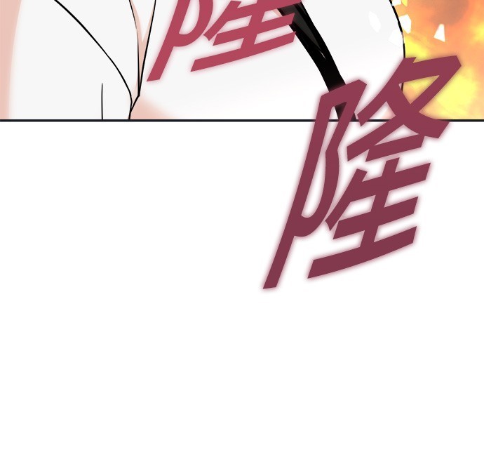 第 133 页