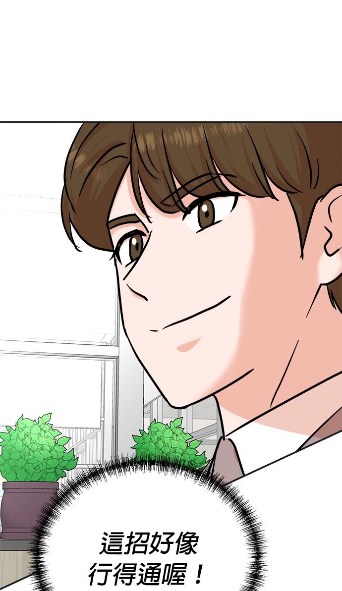 第 134 页