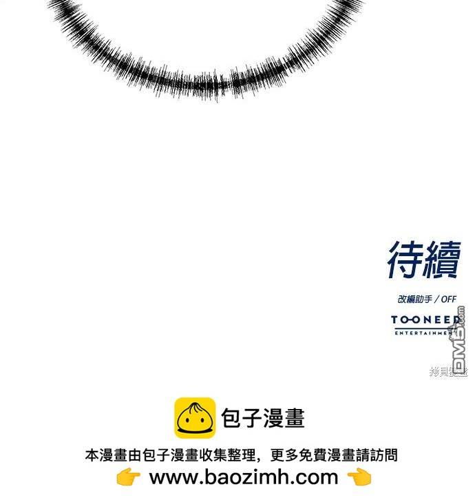 第 135 页