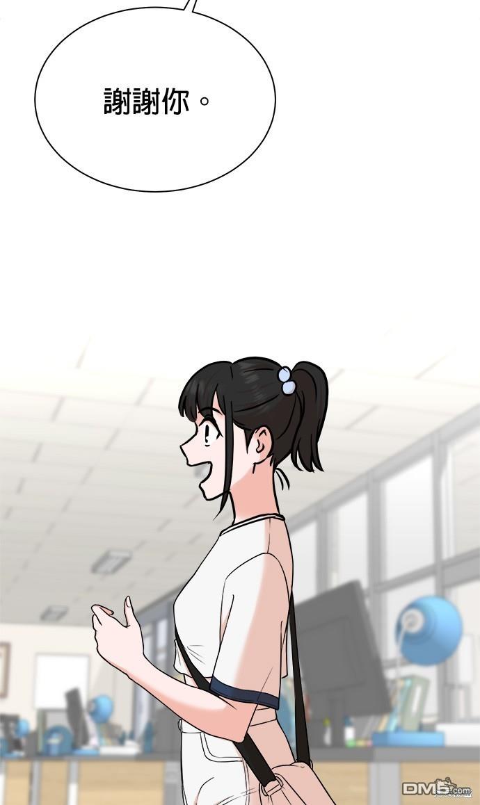 第 45 页