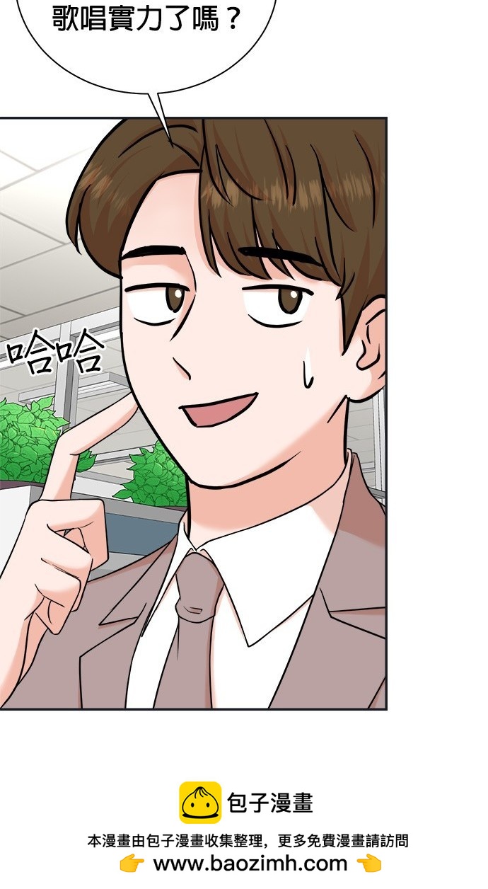 第 50 页