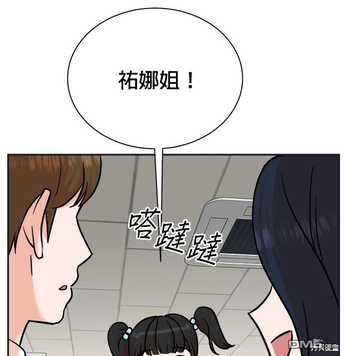第 73 页