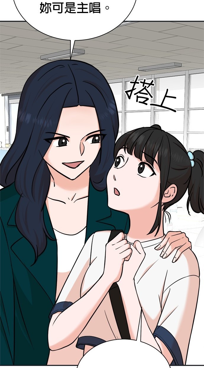 第 88 页