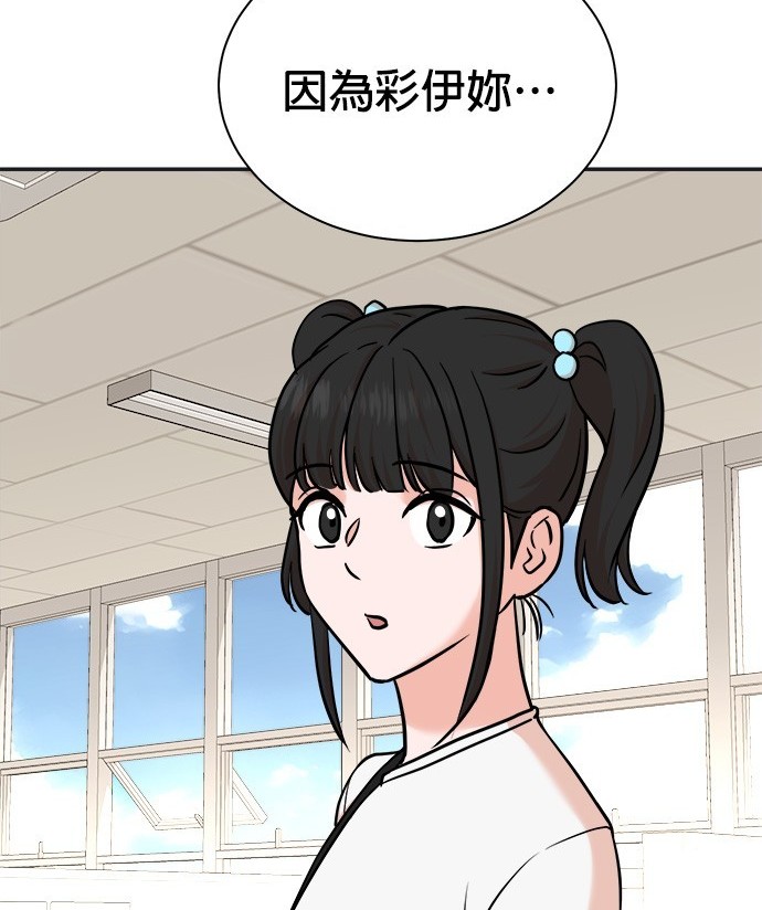 第 92 页