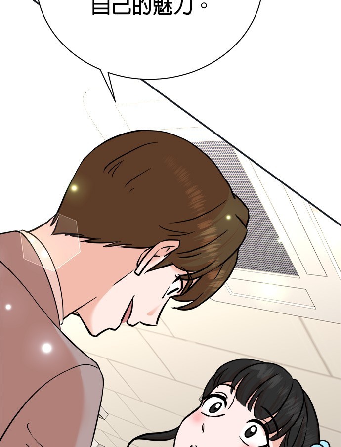 第 94 页