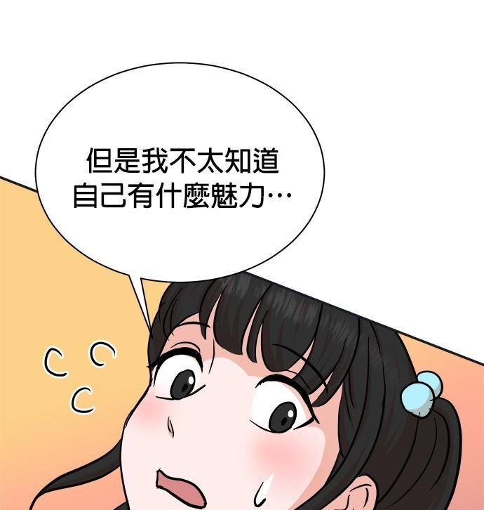 第 96 页