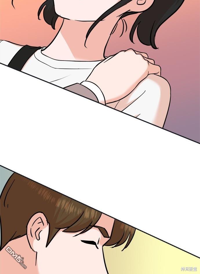 第 97 页