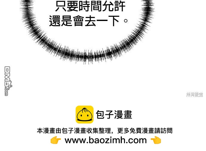 第 100 页