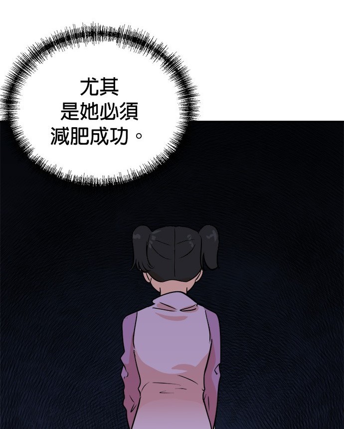 第 102 页