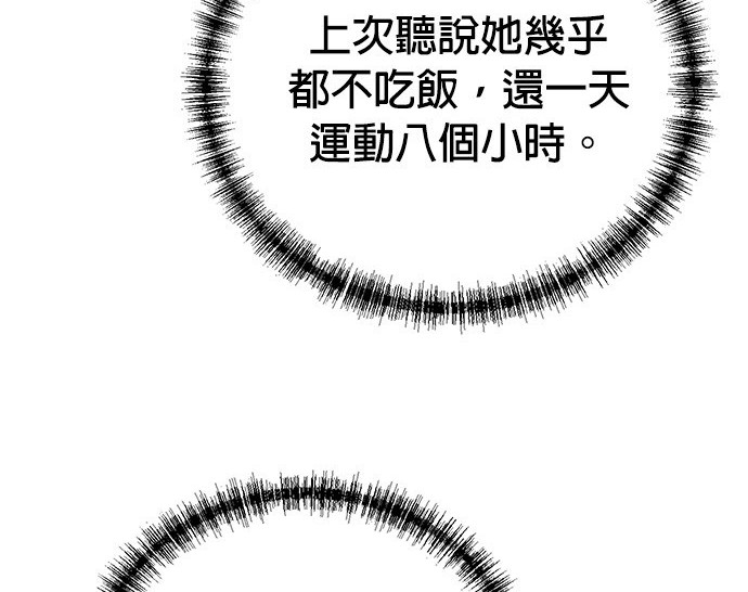第 104 页