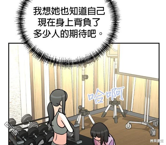 第 105 页