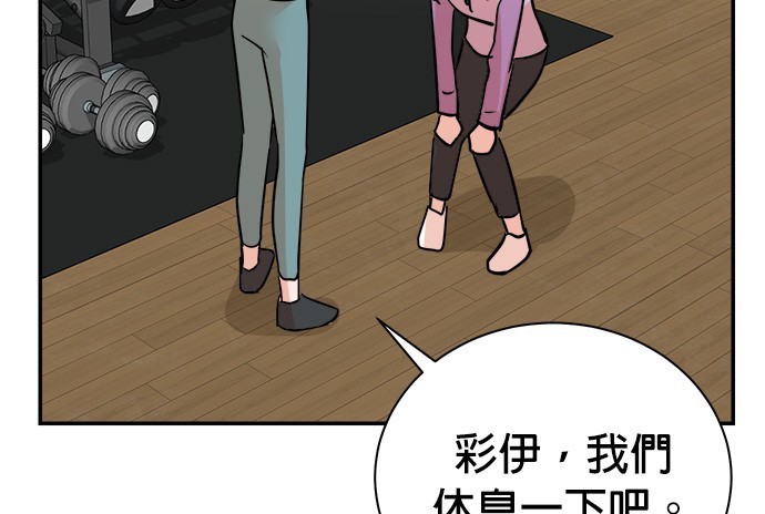 第 106 页