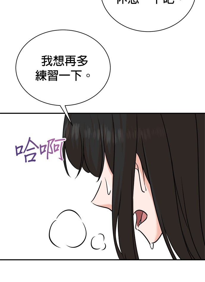 第 107 页