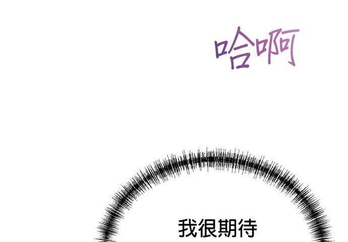 第 108 页