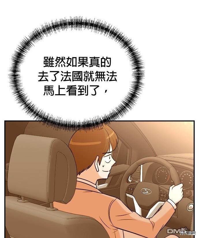 第 110 页