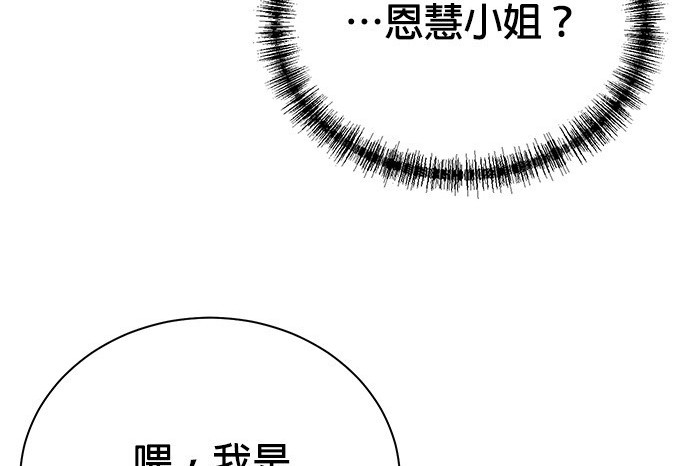 第 113 页